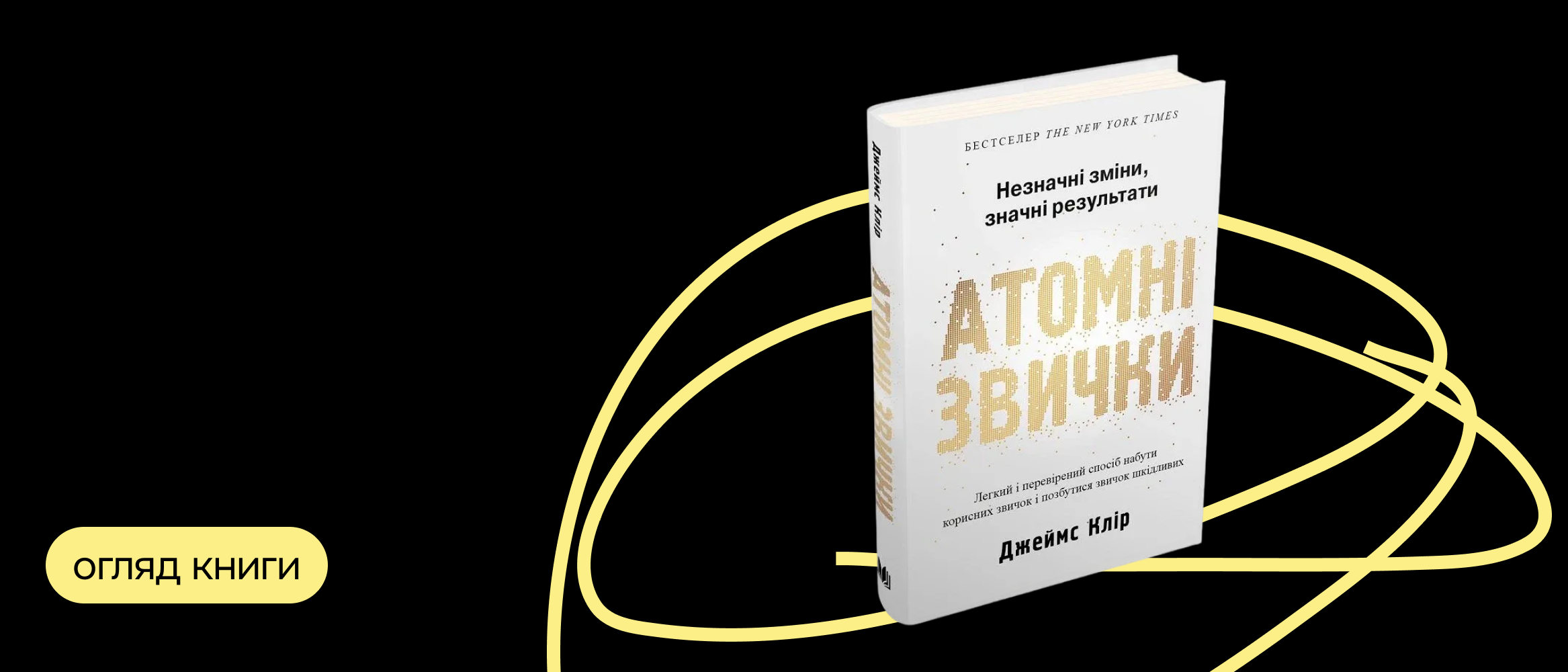 cover-6980ab9d699f8846888404.png