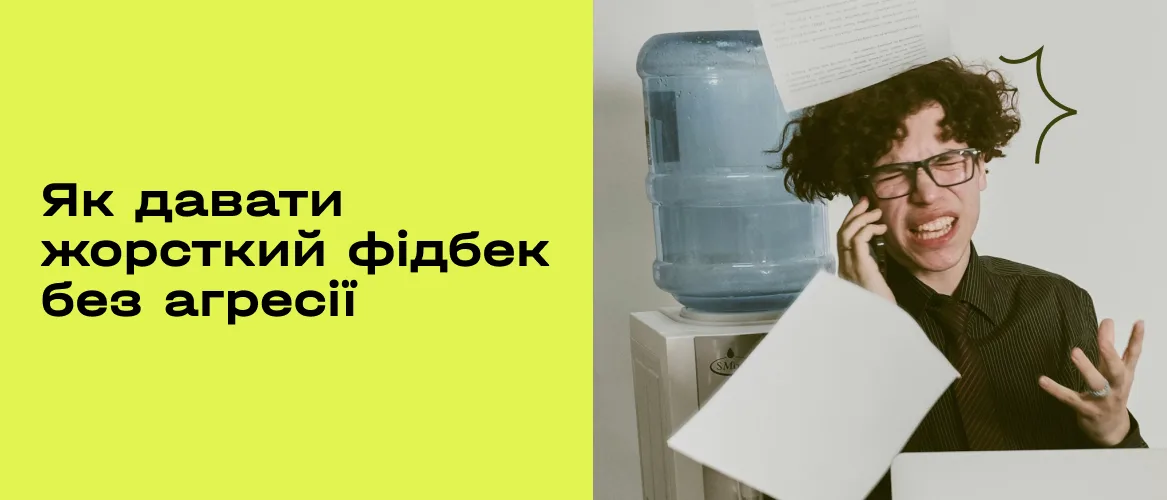 cover-6a4cf3c450ff9495063428.webp