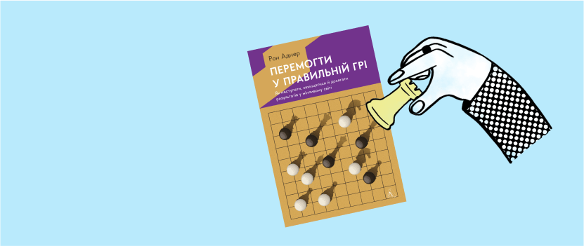cover-book-6462260c4d7cc384539089.png