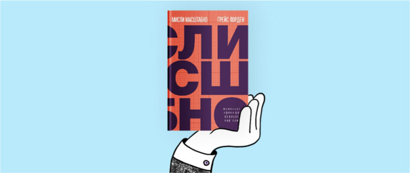 cover-book-65672b7a9f785539132576.jpg