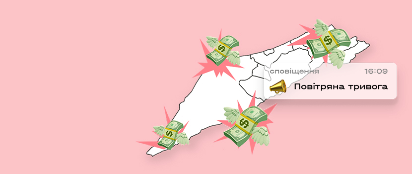 cover-israelua-629df6aa20a26992435069.jpg