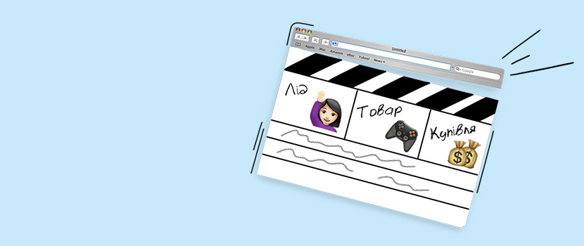 cover-scenarioua-62c6d0cd99eb9060209212.jpg