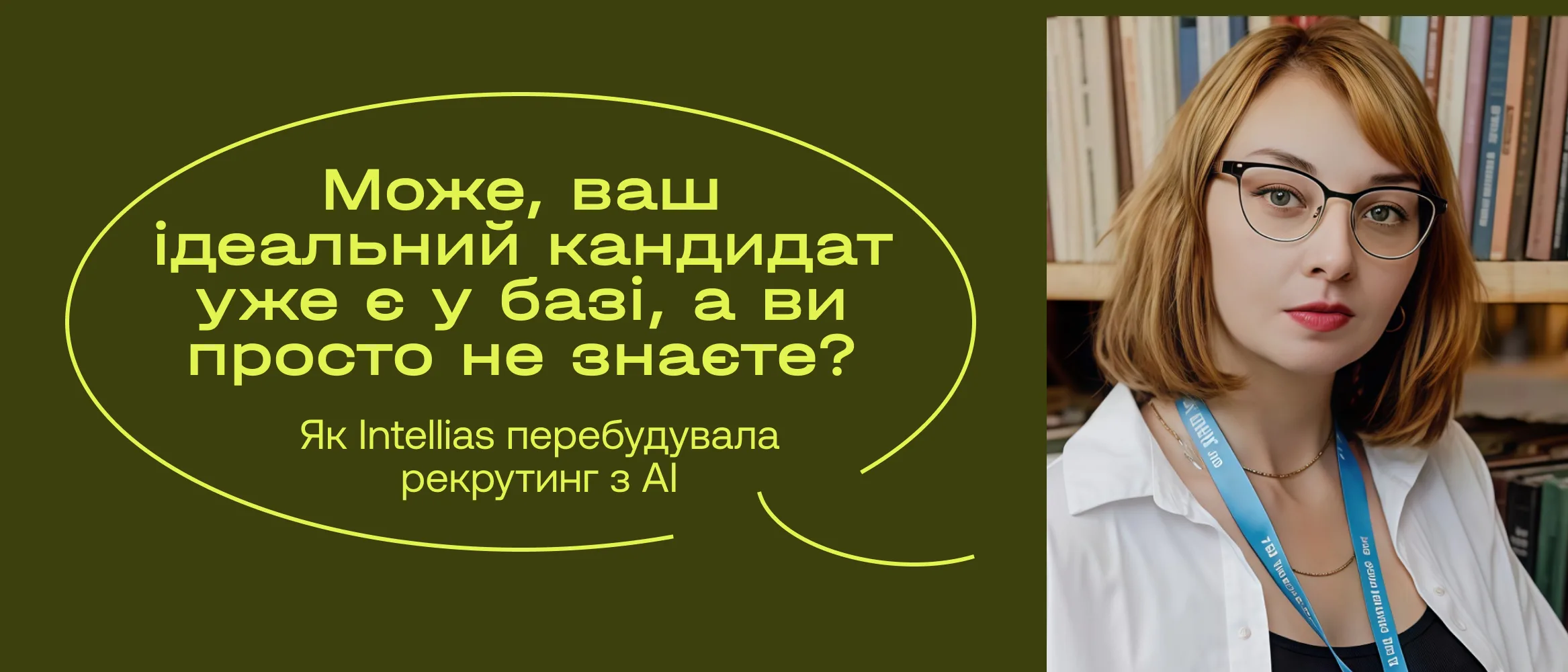 cover1-69ef6e47ac8a1727084001.webp