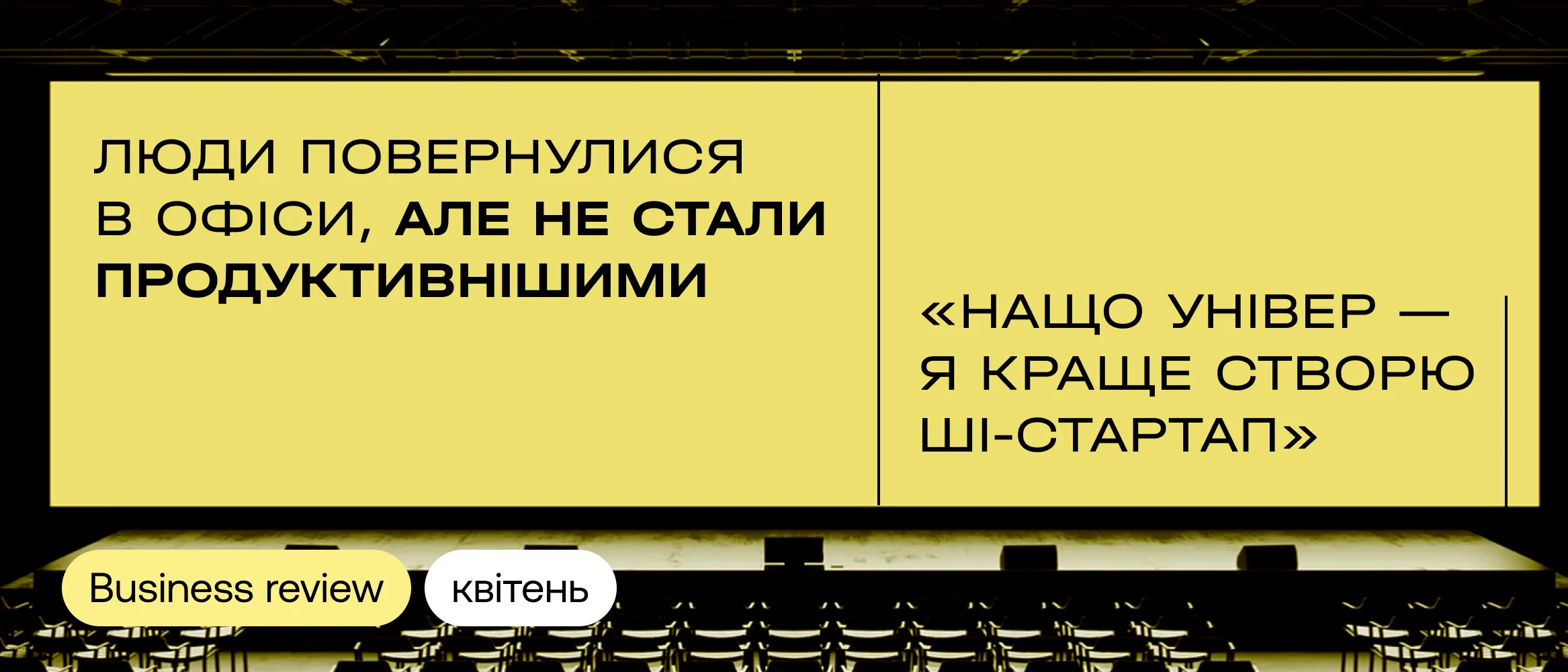 cover11-69f30e723af8a047798651.webp