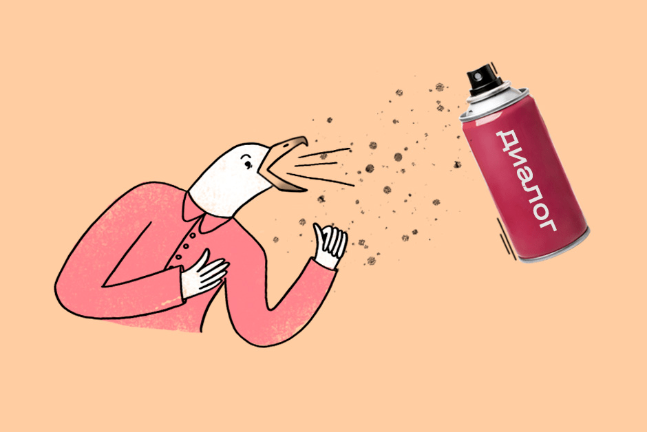 img-toxic-boss-615336412a396556826785-6166a839c6238420804598.png