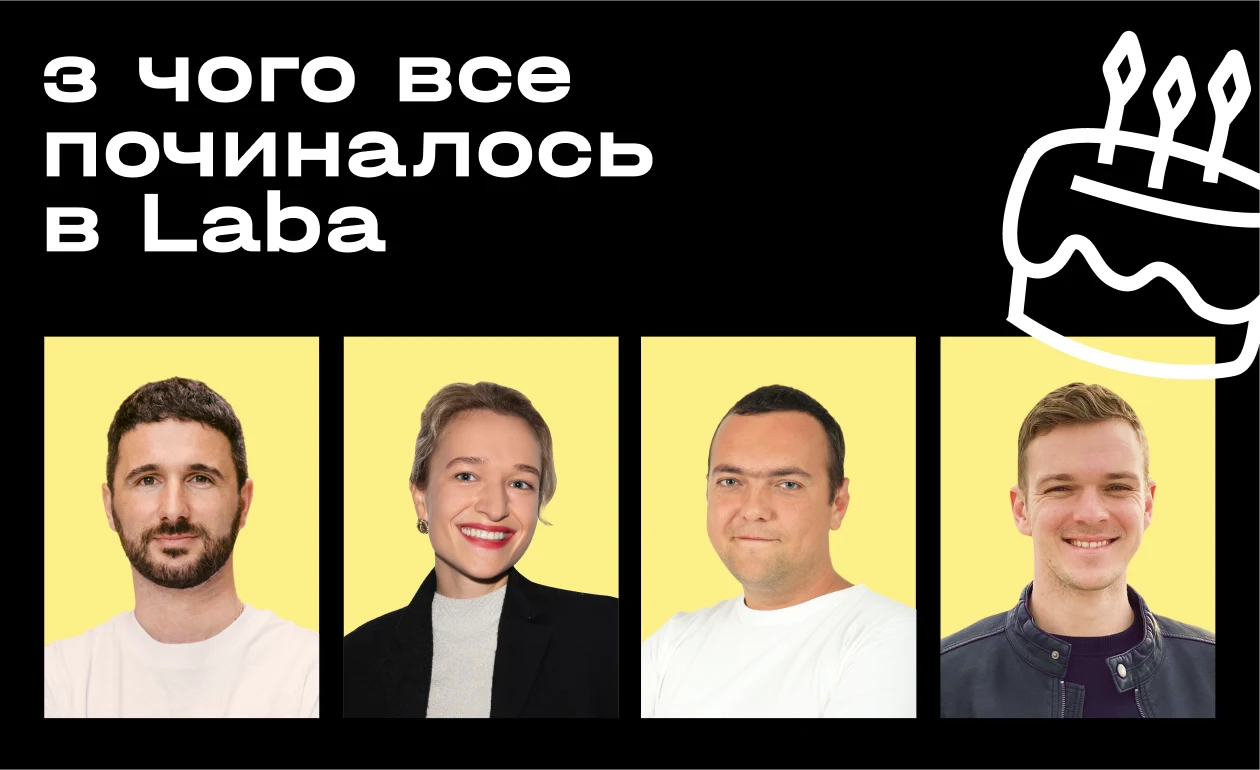 213423-686cc29cad51a384816181.webp
