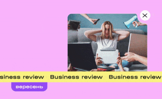 33333333-66fa5fe6c0c76139154119.gif
