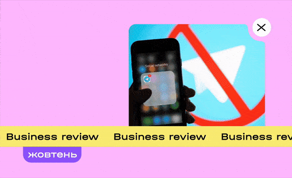 3982589-6723ee5a2087d308135683.gif