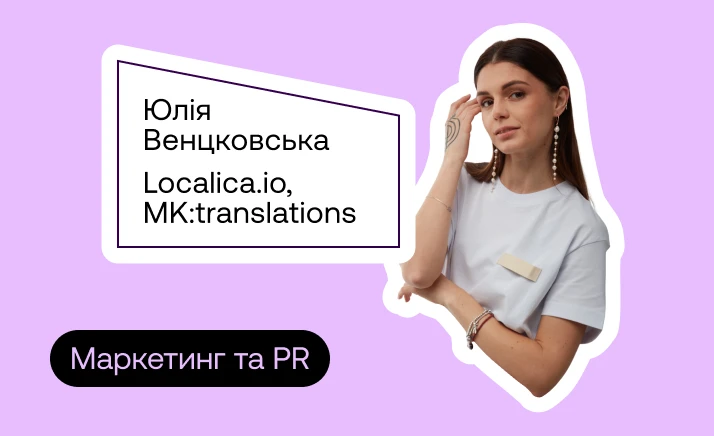 42-6830790b7736b487752955.webp