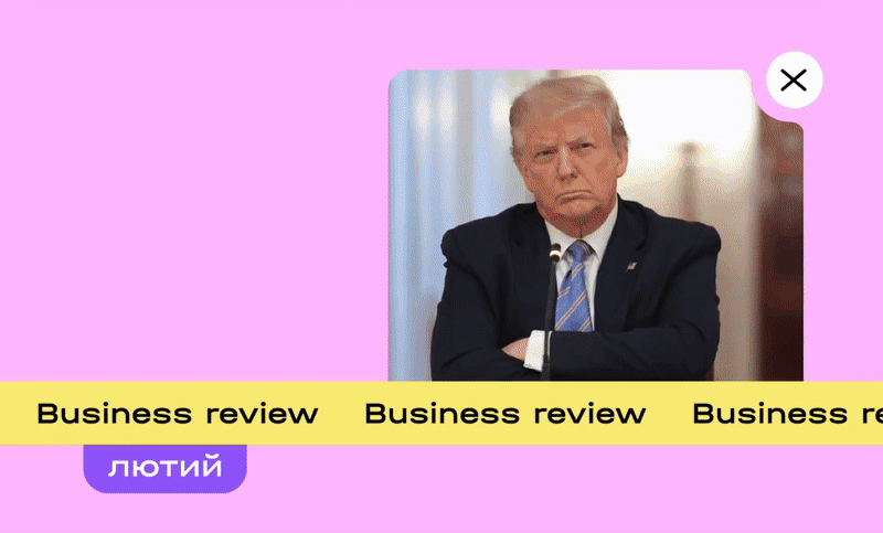 43598-67c085595b41d324166601.gif