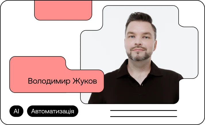 4457-68fb2b5b5e69e987348871.webp