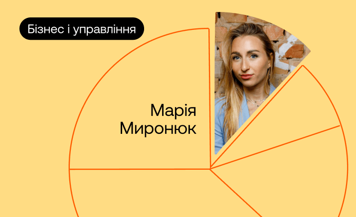 52-681c5be9c283d020897908.webp