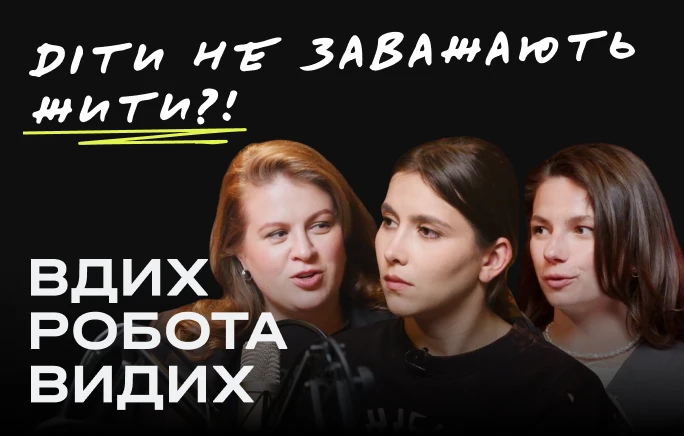 54-681a20f827b01972961045.webp