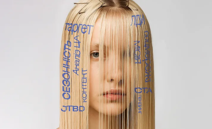 5445-685cf61eeb6ea470949172.webp