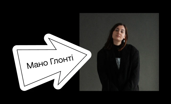 675-68d1570ab22c6718805574.webp