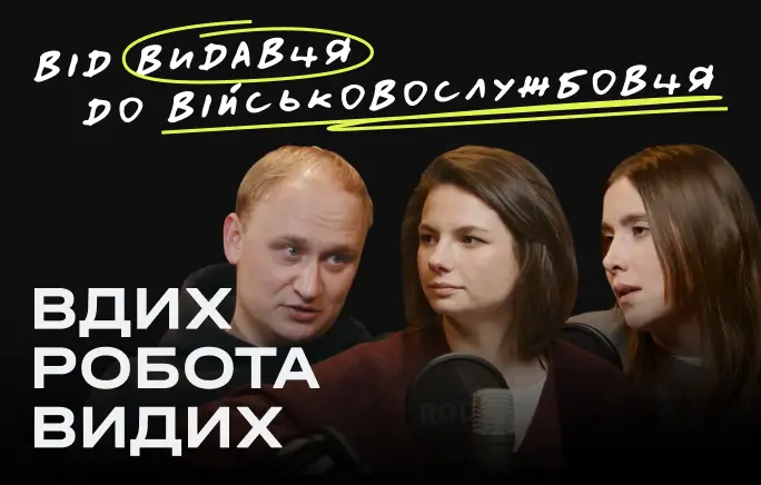 684x436-67bd8defd31fc103821150.webp