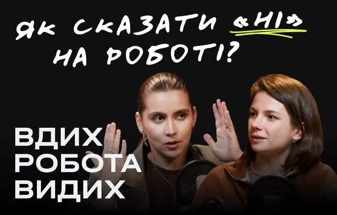684x436-67f505deb8cd5093525610.webp