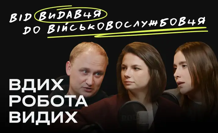 714x436-67c805a3c7960661962569.webp