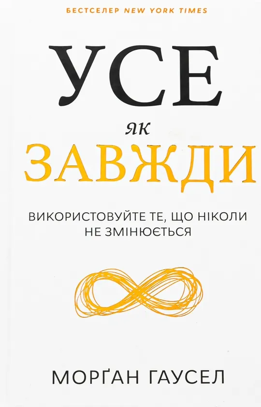 9-33-3-6a3e400c23d56606443199.webp