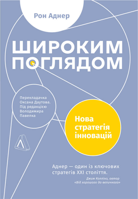book-64be8beebc711867099482.jpg