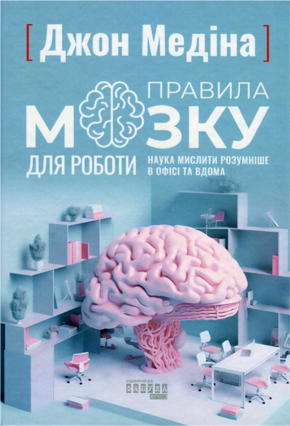 book-6584755907d17612318410.jpg