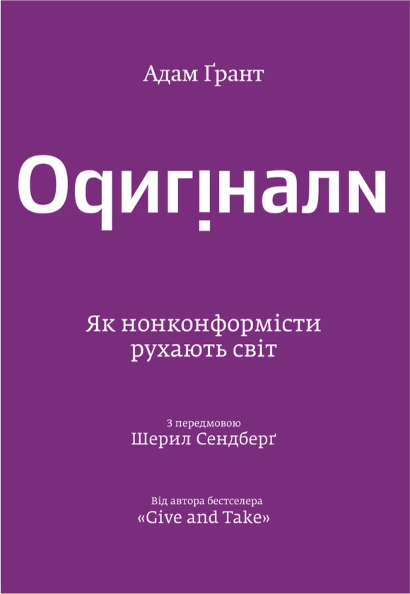 book-66a8edb6f35bb954215781.webp