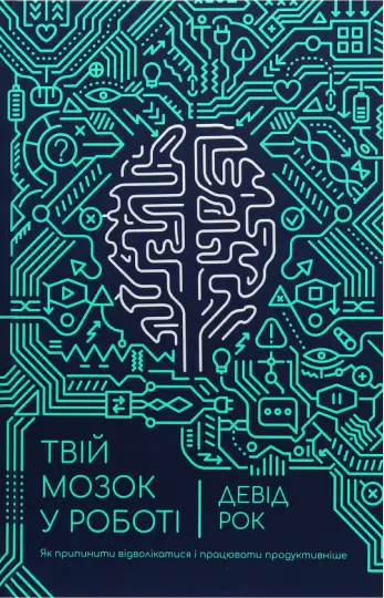 boook-67e2d1084eb76857219238.webp