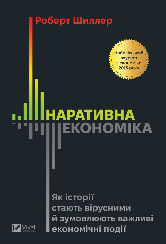 cover-2927-6a0c55a27dd52423444318.webp