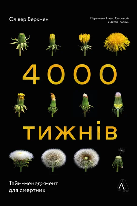 crp-contain-450x700-64d3f88b895f0375411468-jpeg-69257546d960f441616240.webp