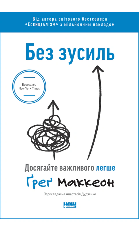 crp-contain-480x800-675ab4b2621bd299810642-jpg-6a05b311e2285948026055.webp