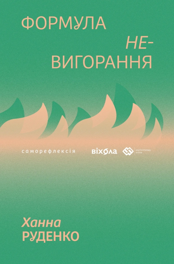 e16536ea-706979ac49c1433895b2d09c72ab3228-69452f18bff23789984503.webp