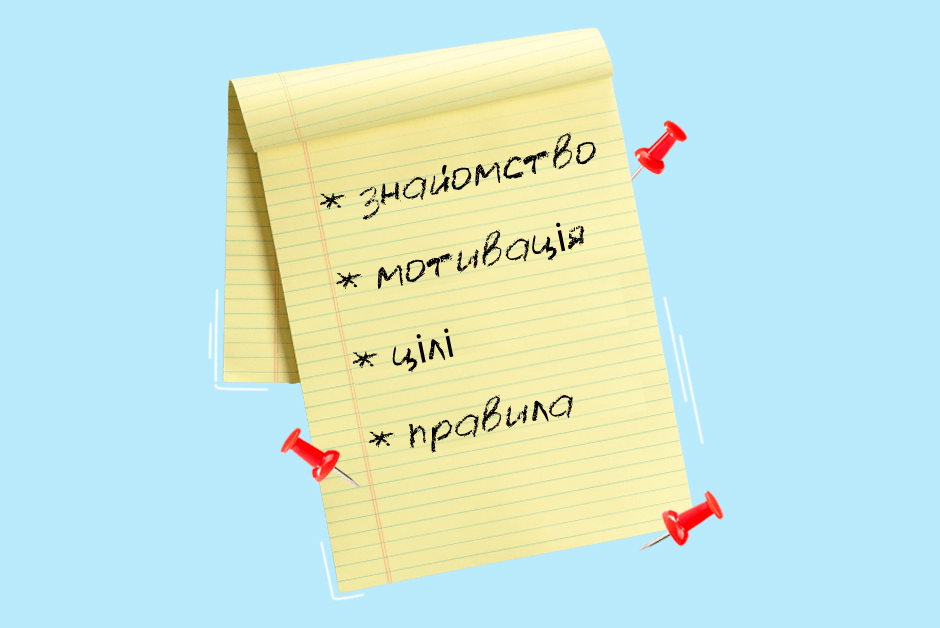 img-63a027201822d062188312.png