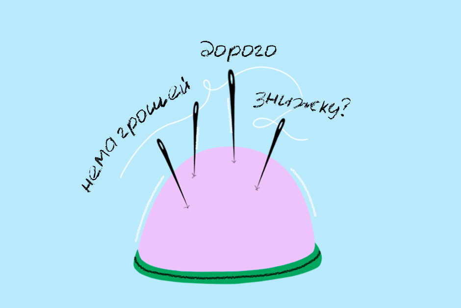 img-63bd6091f31df619841743.png