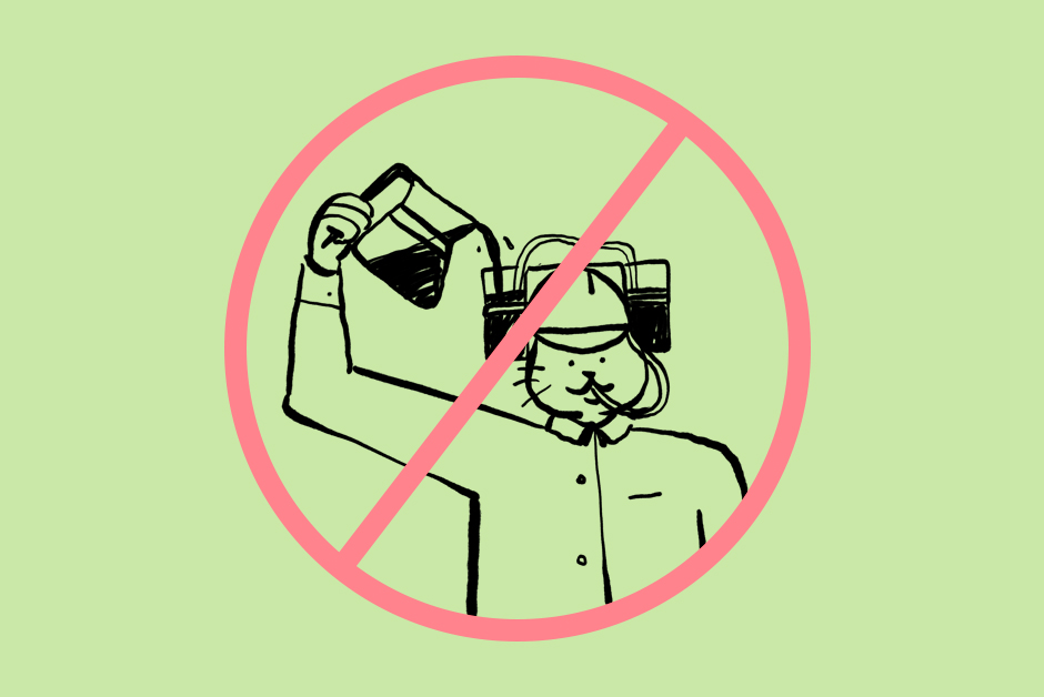 img-howto-61a0a10f40a7e755257810.jpg