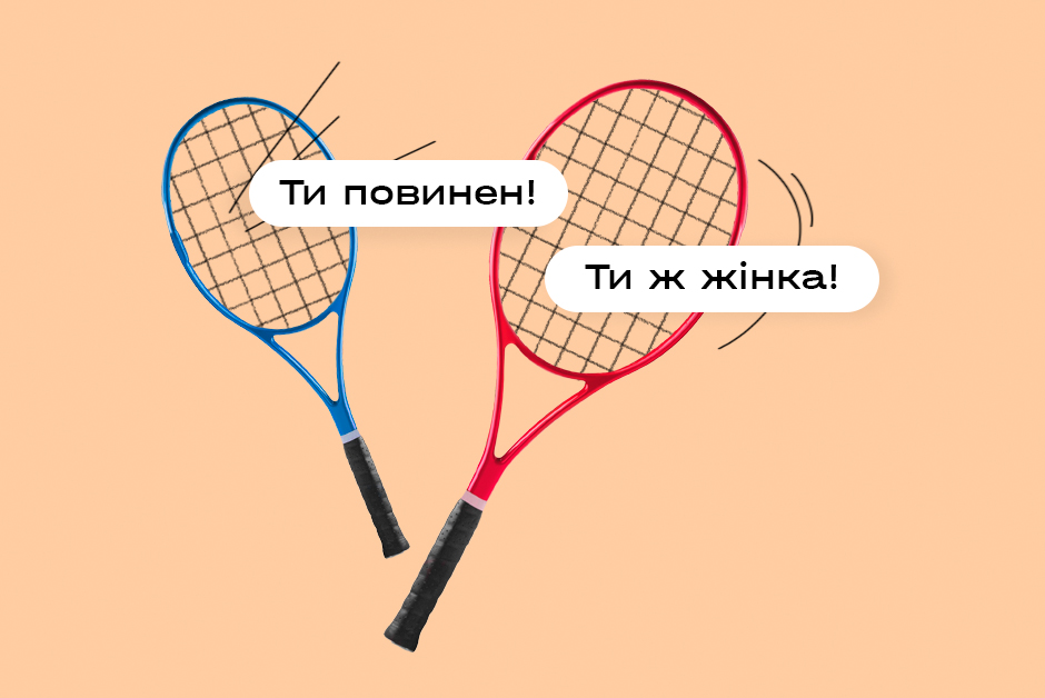 img-manipulation-61a0a6cedfb22216307235.jpg