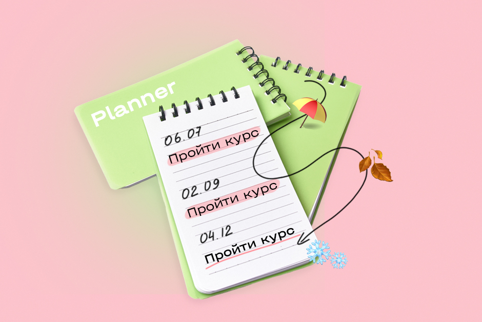 img-planuk-61a0b4e62700f678670336.jpg
