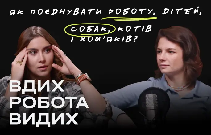 podcast2-67ab533d97c28506377021.webp