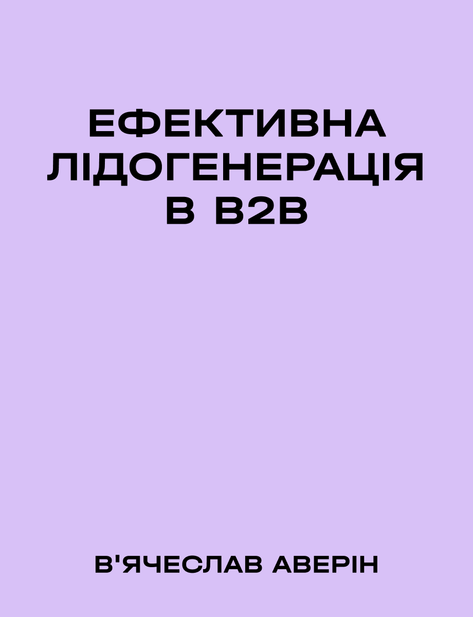 preveiw-646b19fe36aae612379539.png