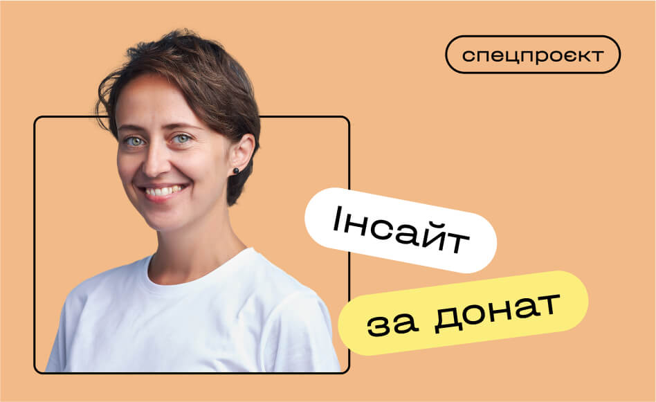 preview-64ddf4d66f2c9419801844.jpg