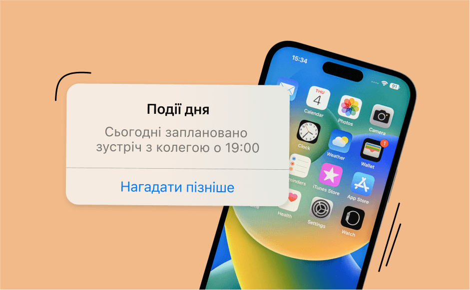 preview-652e3f7a1404e745248890.png