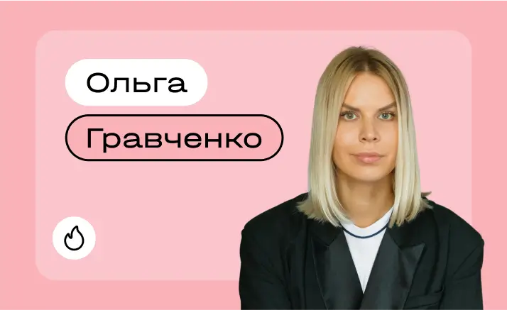 preview-66f528e5c2fe9663911568.webp