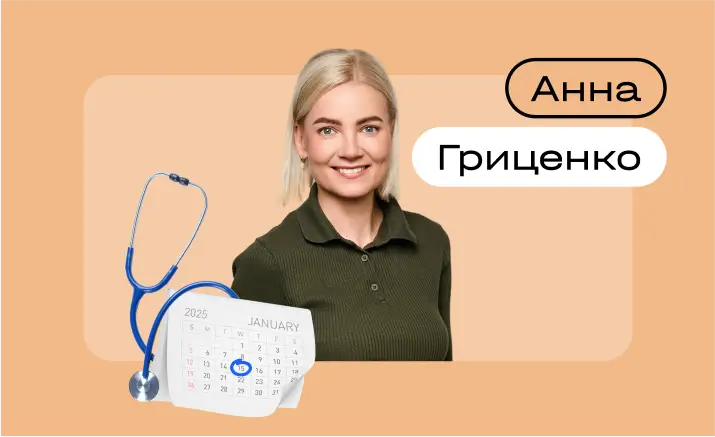 preview-6749c47172d6c871740856.webp