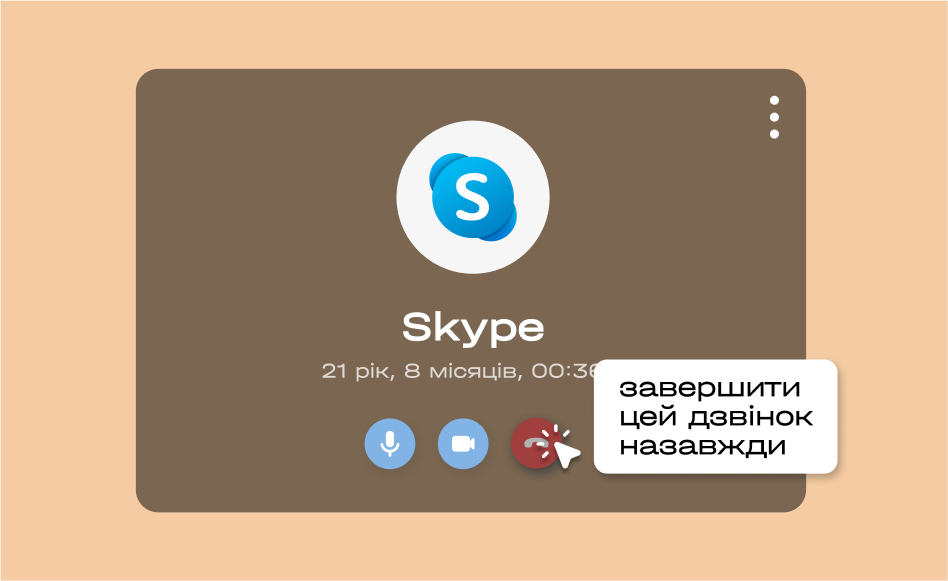 preview-67e162ac51cf3510441003.webp