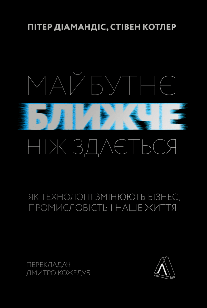 review-649e9328dc0c4735524299.png