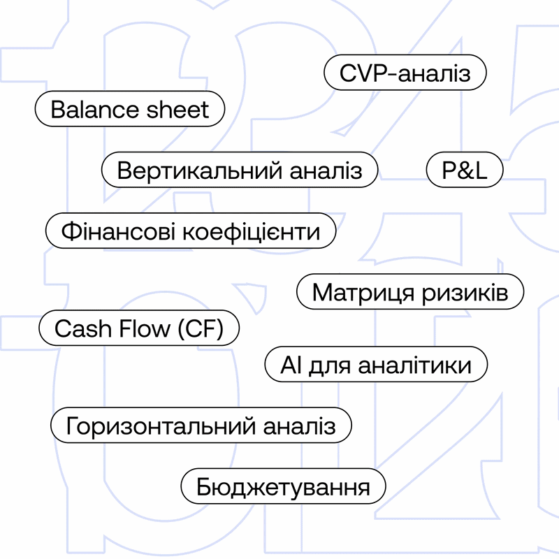 СЕРЕЖА ШВЕЦ